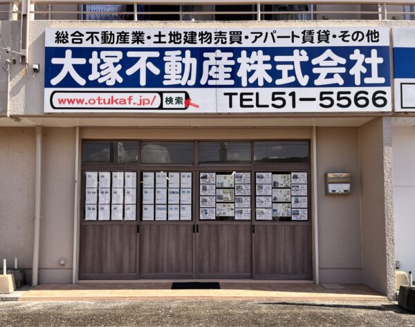 会社写真