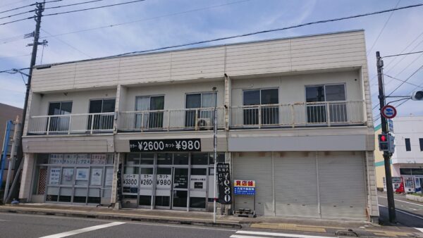 押川ビル画像