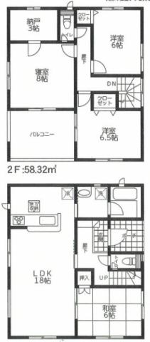 宮崎市東大宮二丁目6-10 3号棟2