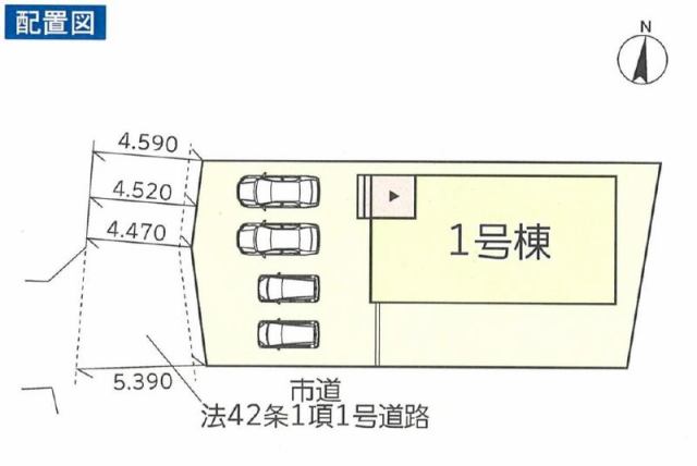 宮崎市大塚町京園3