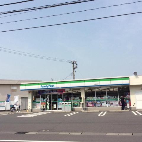 スープリーム4