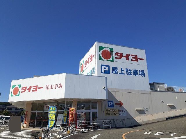 フラン ブリーズ6