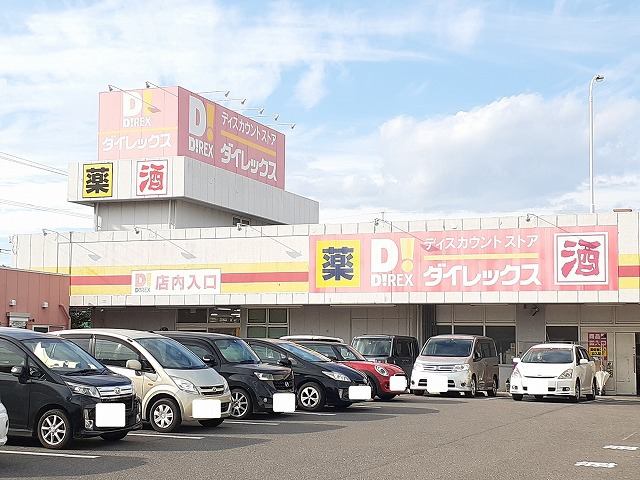 ブリーゼ楓5