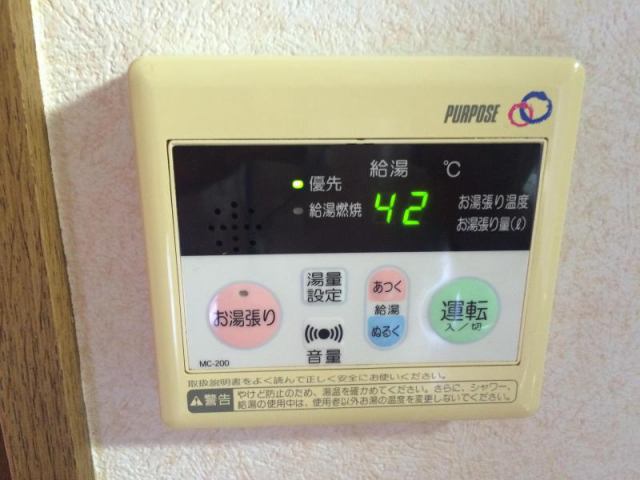 淀コーポIII21