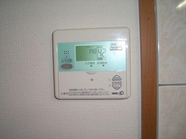 アンジェリーク21