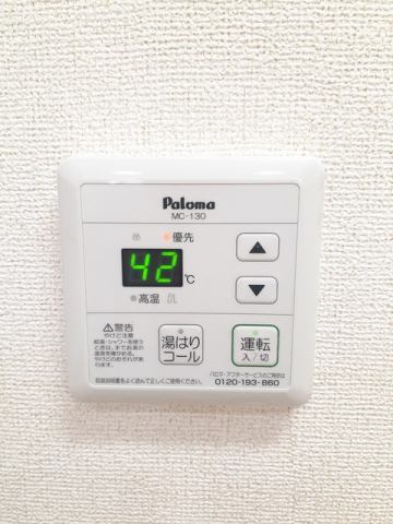 ブリーゼ楓20