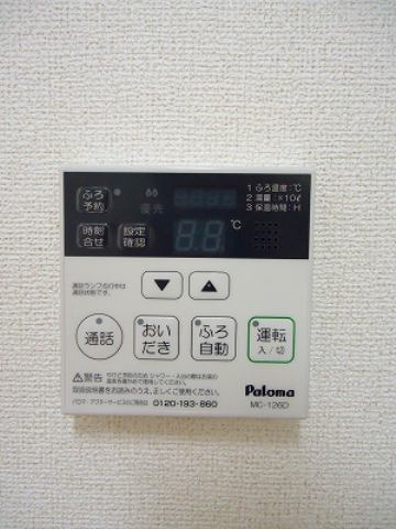 ラウレア A14