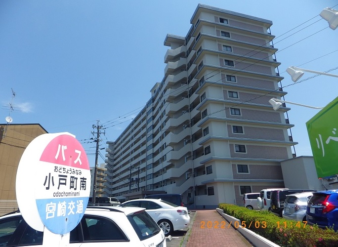 宮崎市小戸町 リベラル一ツ葉3051