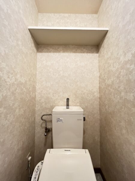 アトラス大塚