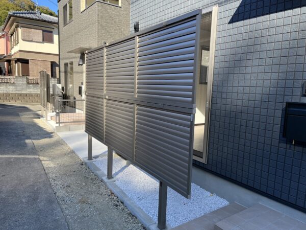 兒玉ビル八所住宅