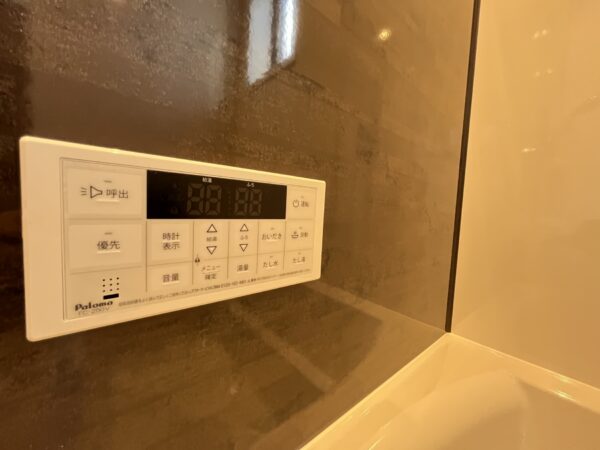 兒玉ビル八所住宅