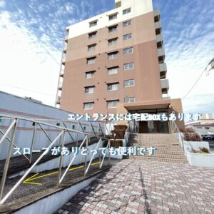 第７兒玉ビル画像