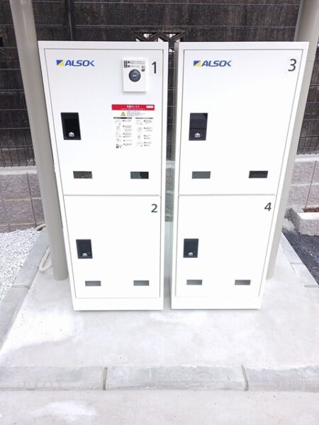 シトラス・メモリー