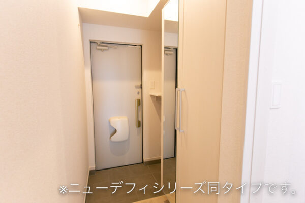 ピュアスプリング