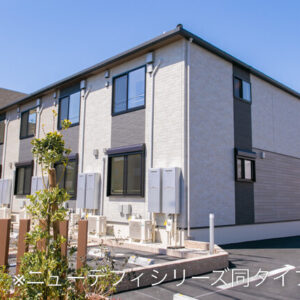 ピュアスプリング画像