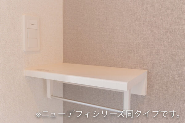 ピュアスプリング