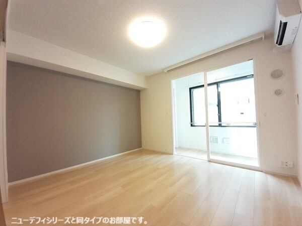 ピュアスプリング