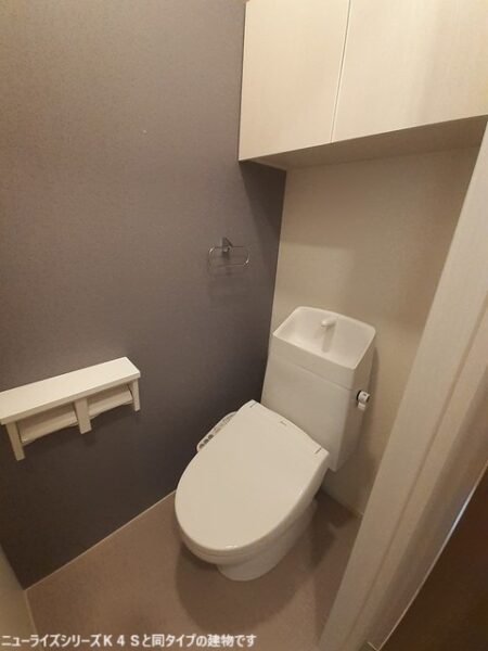 ア・レーズ　大塚