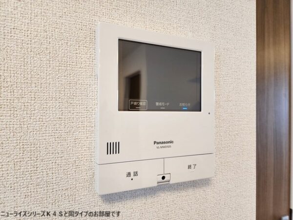 ア・レーズ　大塚