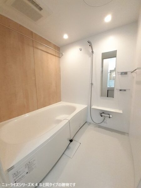 ア・レーズ　大塚