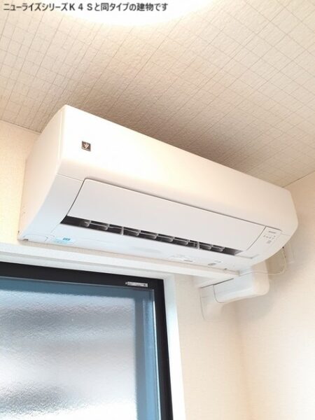 ア・レーズ　大塚