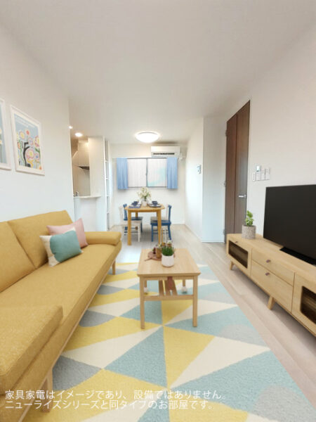 ア・レーズ　大塚