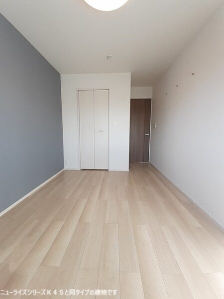 ア・レーズ　大塚