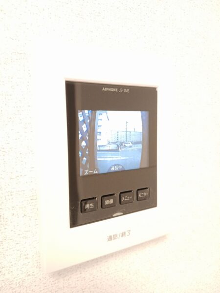 ア・レーズ　大塚