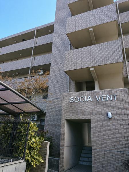 SOCIA VENT画像